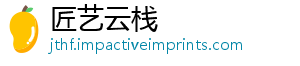 夏活明日南看指一井与资源计略博黄票获取数量算攻士必解析方舟-匠艺云栈